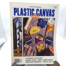 Vintage Craft Patterns, Leisure Arts Plastic Canvas Corner Magazine, Jul... - $7.85