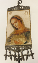 Our Blessed Mother Mary  Wall Tapestry  11&quot;, New from Colombia - $14.84