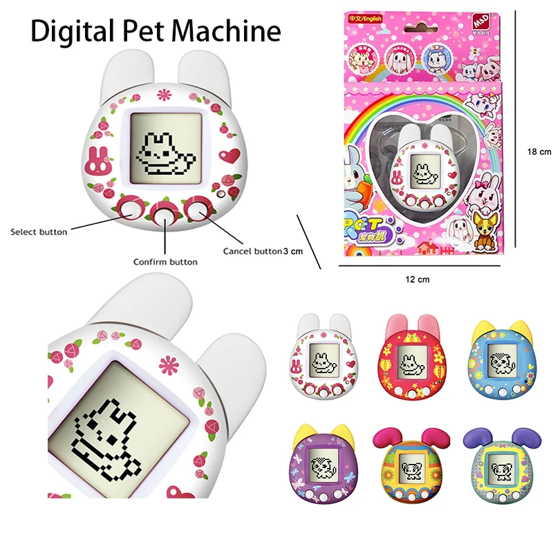 Virtual Electronic Pet Machine Game Handheld Game Cute Pet Machine Keychain - £8.12 GBP+