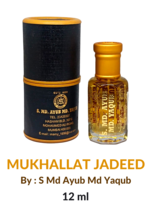 S Md Ayub Md Yaqub Mukhallat Jadeed High Quality Fragrance Oil 12 ML - £17.91 GBP