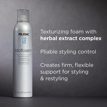 Rusk Designer Blofoam Extreme Texture & Root Lifter, 8.8 Oz. image 3