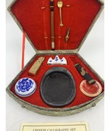 Vintage Chinese Calligraphy Set In Case Missing Pieces - $15.80