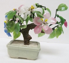 Vtg Chinese Oriental Asia Bonsai Tree Jade Agate Glass Signed Floral Scu... - £78.82 GBP