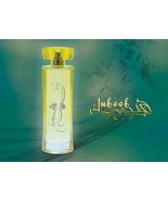 Huboob Women Perfume By Syed Junaid Alam - £54.09 GBP