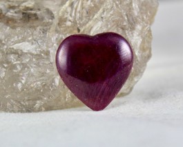 Natural Ruby Heart Cabochon Untreated Gemstone 28.68 Carats 22x21mm Ring Pendant - £303.75 GBP