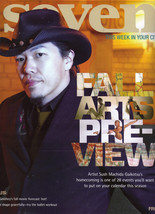 Artist SUSH MACHIDA GAIKOTSU @ VEGAS SEVEN Magazine SEP 2010 - £5.94 GBP