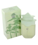 Avon Haiku Eau De Parfum Spray 1.7 Fl oz 50 ml New in Box - £23.88 GBP