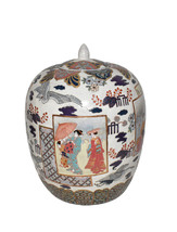 Large Antique Japanese Temple Ginger Jar 14&quot; Hand Painted Porcelain Ginger Jar - £259.79 GBP