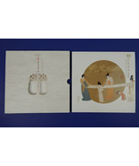 2013 Charming Scroll of the Tang Dynasty Stamp Set / Book Philatelic Corp. - £18.65 GBP