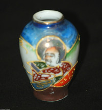 Vntage Mini Porcelain Hand Painted Asian Japanese Vase Urn Shadowbox Dec... - $8.90