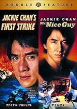 First Strike / Mr. Nice Guy DVD Jackie Chan First Press L/E From Japan - £58.90 GBP