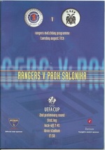 RANGERS – PAOK THESSALONIKI 1998-1999 UEFA CUP - MATCH PROGRAM FOOTBALL ... - $7.99