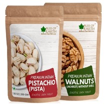 Indian Walnuts Without Shell &amp; Pistachio Pista Crunchy Healthy &amp; Tasty 2x200g - £18.99 GBP