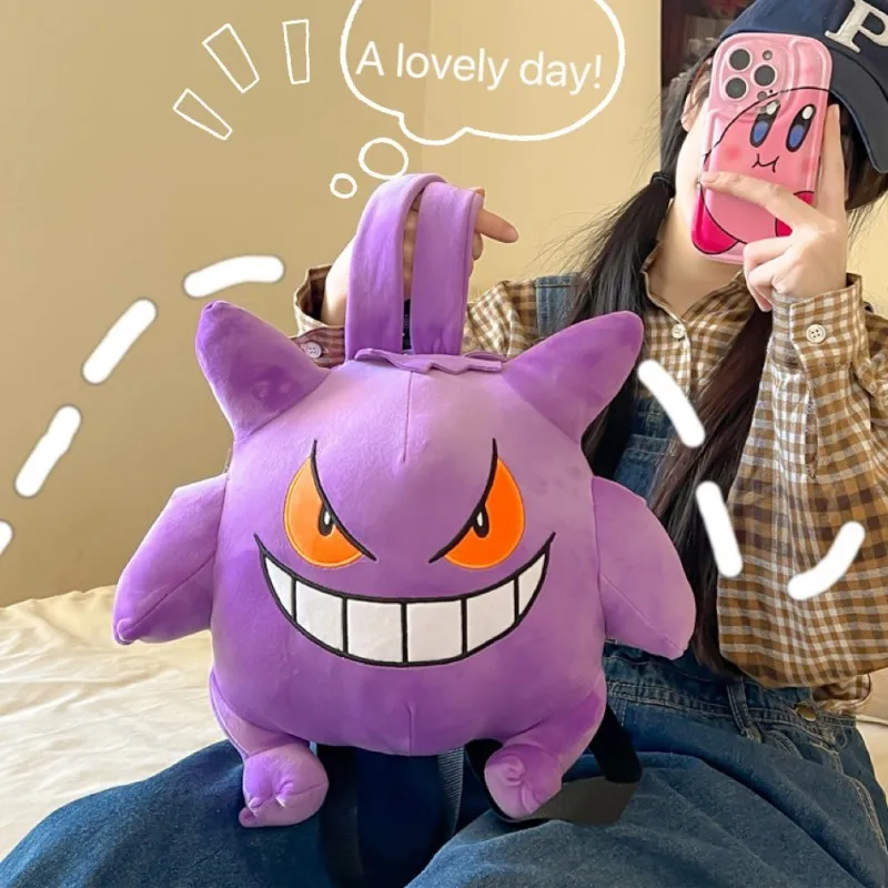 Cute Pokemon Backpack Kawaii Japanese Style Plush Bag Gengar Eevee Snorlax Backp - $41.20