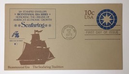 United States First Day Cover The Seafaring Tradition Compass Rose - $3.00