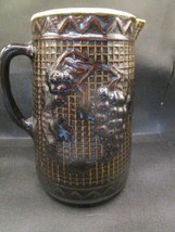 Antique North Star American majolica tankard grapes criss cross 9 x 7 1/2&quot; - $64.35