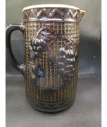 Antique North Star American majolica tankard grapes criss cross 9 x 7 1/2&quot; - $90.30 CAD