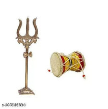 Shivling Trishul Statue with Square Stand and Hand Hammered (No 1) Woode... - $27.77