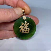 Green Jade 14K Gold Pendant, make offer ! - $456.83