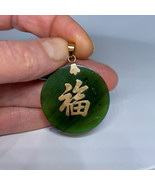 Green Jade 14K Gold Pendant, make offer ! - $8,390.96 MXN