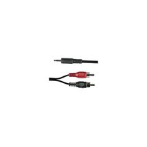 20m/ 66ft 3.5mm Stereo Jack Plug to 2 x Phono/ RCA Plugs Cable/ Lead/ Wi... - $34.00