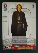 Anakin Skywalker-Dsw/S104-073 C /Disney100 Weiss Schwarz Pixar TCG Card ... - $2.97