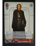 Anakin Skywalker-Dsw/S104-073 C /Disney100 Weiss Schwarz Pixar TCG Card ... - $1.93