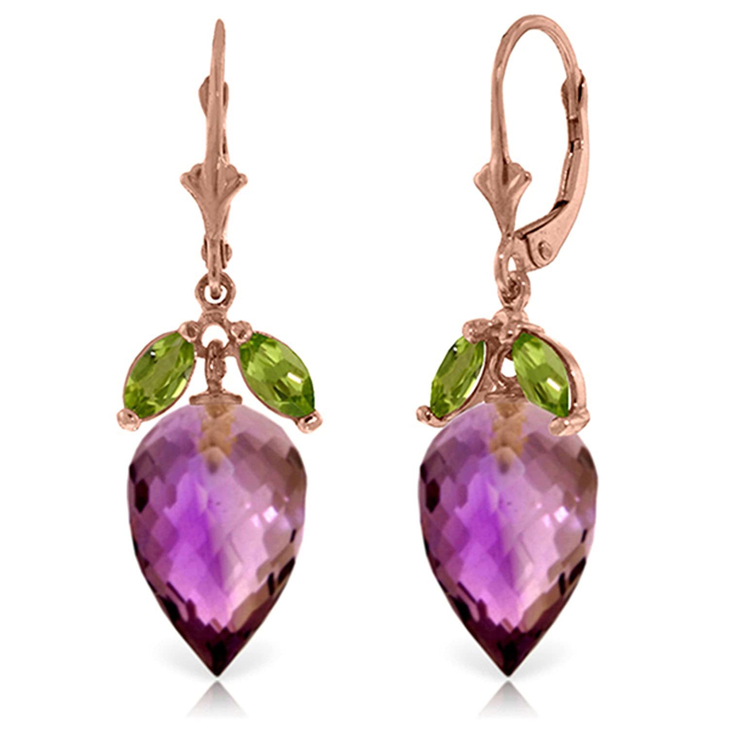 Galaxy Gold GG 14k Rose Gold Earring with Dangling Peridots and Briolett... - $653.39
