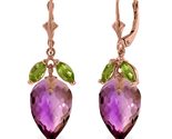 Galaxy Gold GG 14k Rose Gold Earring with Dangling Peridots and Briolett... - $653.39