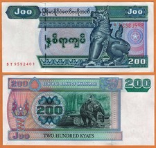 BURMA MYANMAR  ND (2004) UNC 200 Kyats Banknote Bill P- 78 Size: 150 x 6... - £0.78 GBP