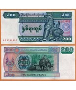 BURMA MYANMAR  ND (2004) UNC 200 Kyats Banknote Bill P- 78 Size: 150 x 6... - $1.00