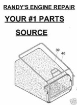 GRASS BAG frame HUSQVARNA 407453 411951  532411951 - $89.99