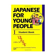 Japanese for Young People I Ajalt - $28.00