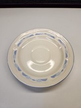 Vintage Tienshan Theodore Country Teddy Replacement Saucer Plate 6.5&quot; No... - $5.69
