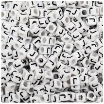 BeadTin White Opaque 6mm Cube Plastic Alphabet Beads- Black Letter J (80... - $2.09