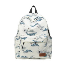 KANDRA New Fashion Computer Backpack for Women 2019 Watercolor Crane School Bag  - $51.27