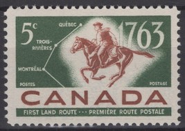 ZAYIX Canada 413 MNH Postal Service Postrider Horses Land Mail Routes 121022S55 - £1.17 GBP