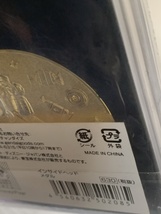 Item image 12