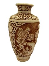Antique Chinese Hand Carved White Cinnabar Vase 6&quot; Asian Floral Pattern ... - $49.00