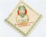 The House of Eng Cocktail Napkin Chicago Illinois Orchid Hoe Sai Gai 1950&#39;s - £21.80 GBP