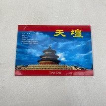 Pack of 10 Chinese Picture Postcards TIANTAN Temple of Heaven NEW in Folder - £3.11 GBP