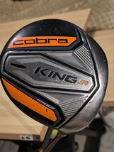 King Cobra Juniors Driver Graphite Shaft Right Handed Junior Flex RH 40&quot; - $78.11