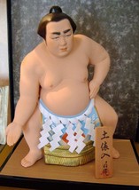 Vtg Japan Epcot Hakuho Sho Sumo Wrestler Figure Statue Sculpture 14&quot; Disney &#39;80 - £430.01 GBP