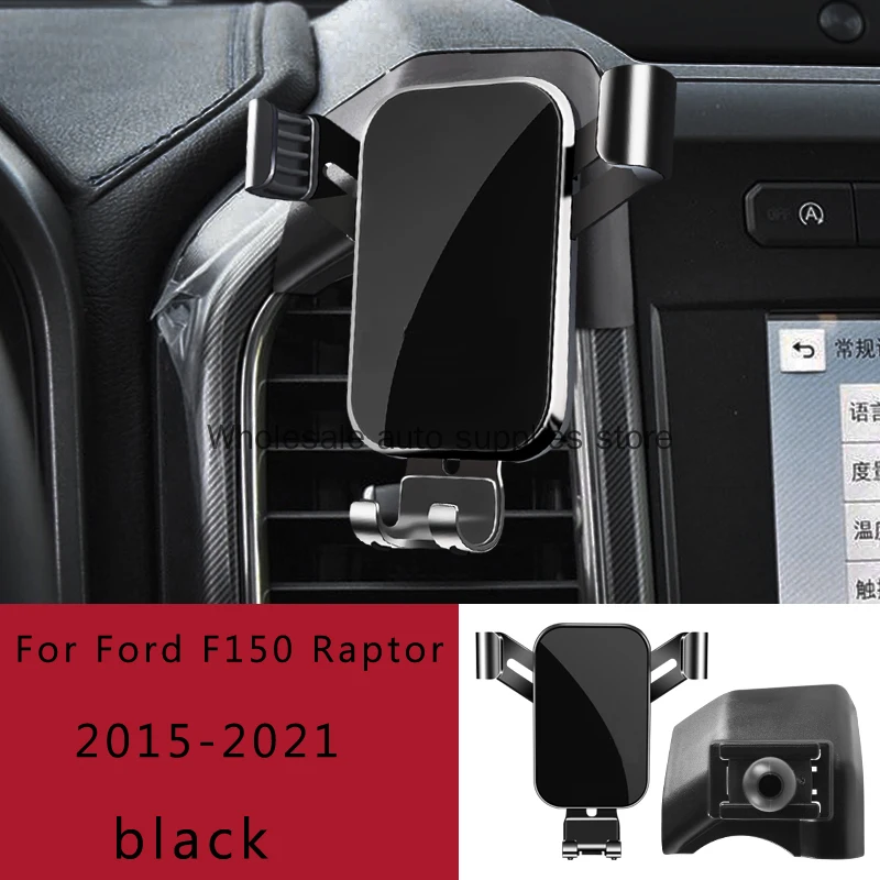 Adjustable Car Phone Mount Holder For Ford Focus 4 IV MK4 F150 F-150 Rap... - £18.63 GBP