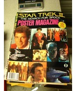 Star Trek III Search for Spock Poster Magazine - $5.69