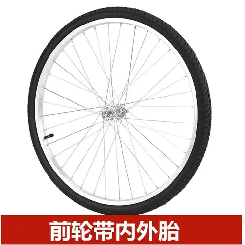 Superteam Bicycle Wheel Stainless Steel Radius Rim Pedal 24/26 Inches Bicycle Wh - $166.12