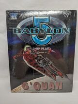 Babylon 5 Ship Plans Volume II G&#39;quan Sealed - $228.56 MXN
