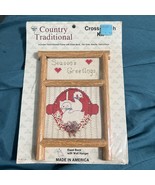 Country Traditional Cross-stitch Kit Geese On Peach Basket Top 034510 Ea... - €8,50 EUR