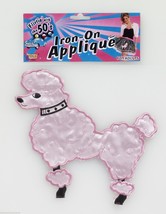 1950&#39;s Pink Poodle Embroidered IRON-ON Fabric Applique Patch Costume Accessory - £3.86 GBP