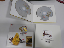 The Most Beautiful Of Ocarina 2 X CD Box Book China Chinesse Edit Unique... - $528.59 MXN